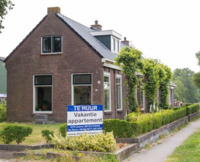 DeBoersHoeve voorzijde DeBoersHoeve